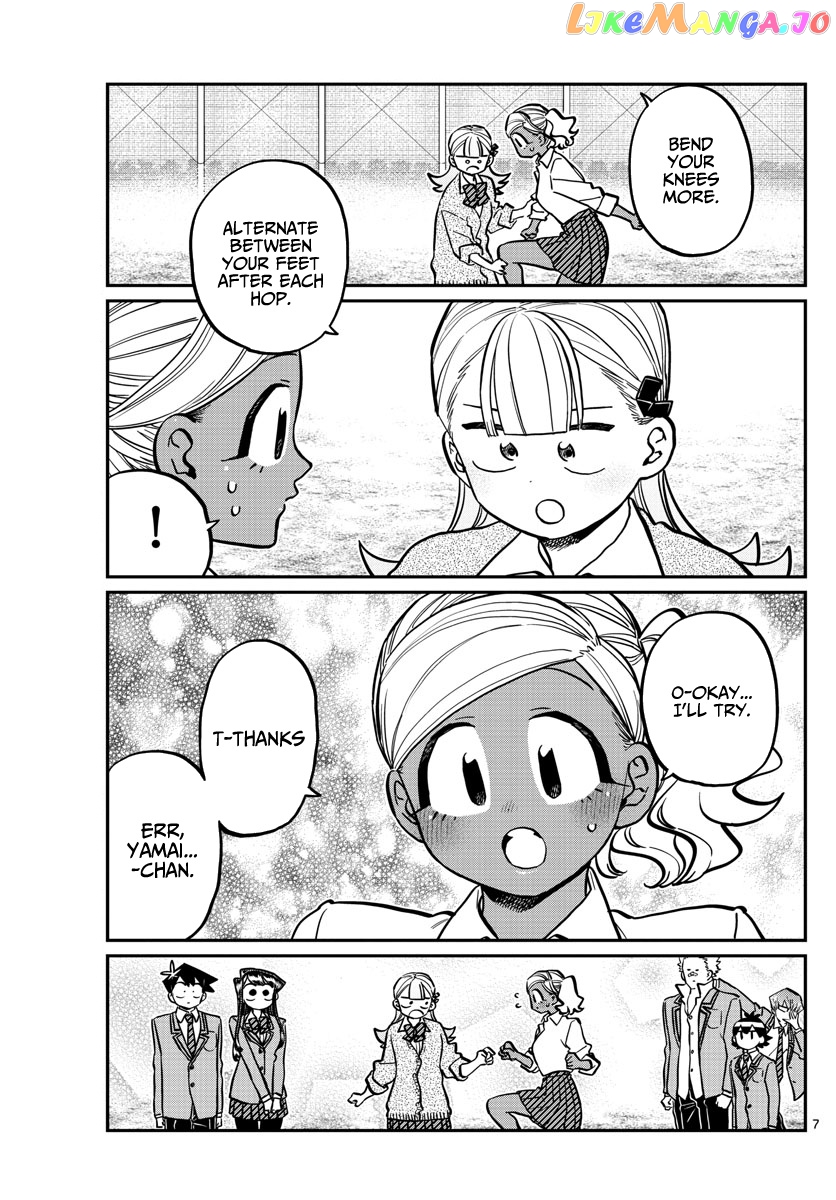 Komi Can